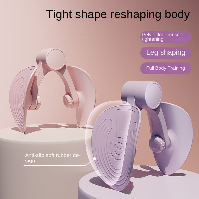 Leg Slimming & Toning Clamping Device – Rubber-Coated Yoga Fitness & Postpartum Recovery Tool