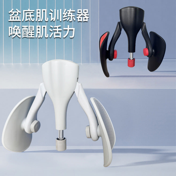 Pelvic Floor Trainer & Kegel Leg Squeezer – Thigh Resistance & Buttock Toning Yoga Equipment